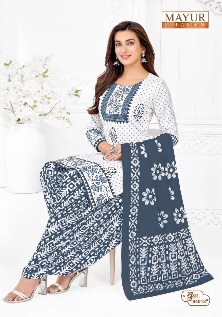 WhatsApp Image 2026-07-14 at 9.34.34 PM mayur khushi vol 84 cotton dress material latest mayur cotton collection
